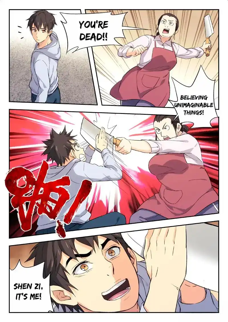 Martial Art Successor Chapter 3 2